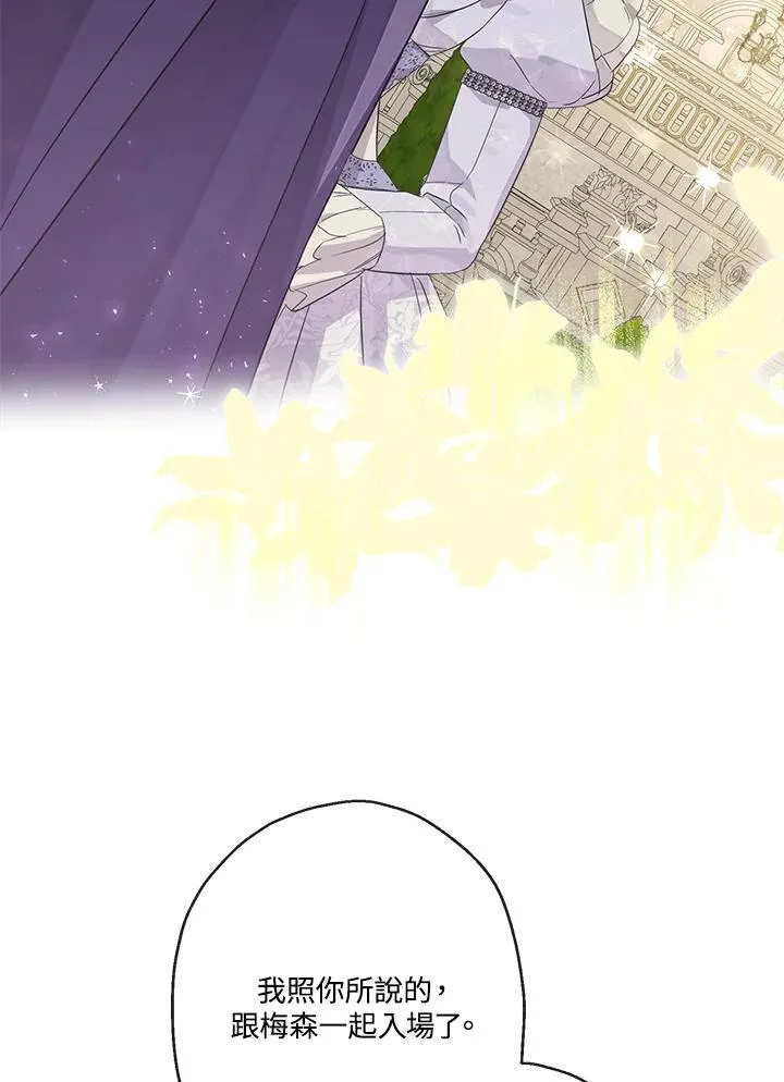 第68话46