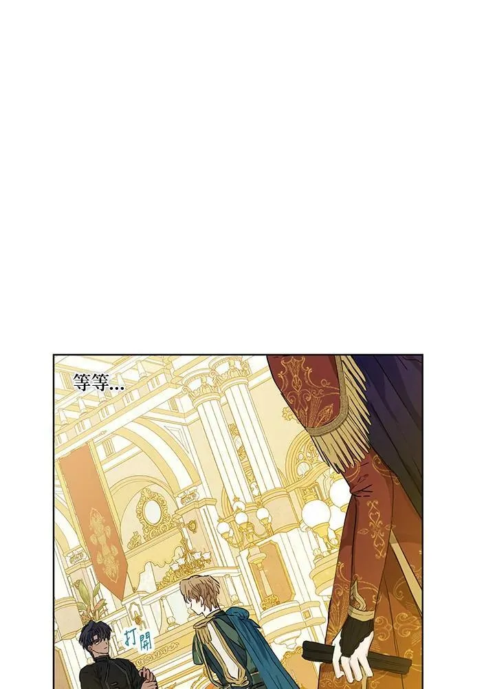 第24话62