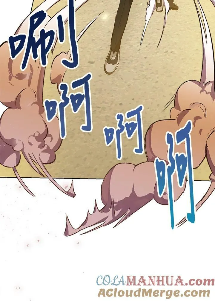 第36话21