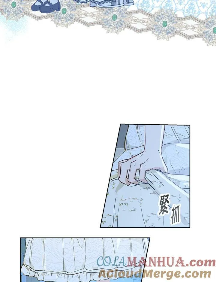 第37话78