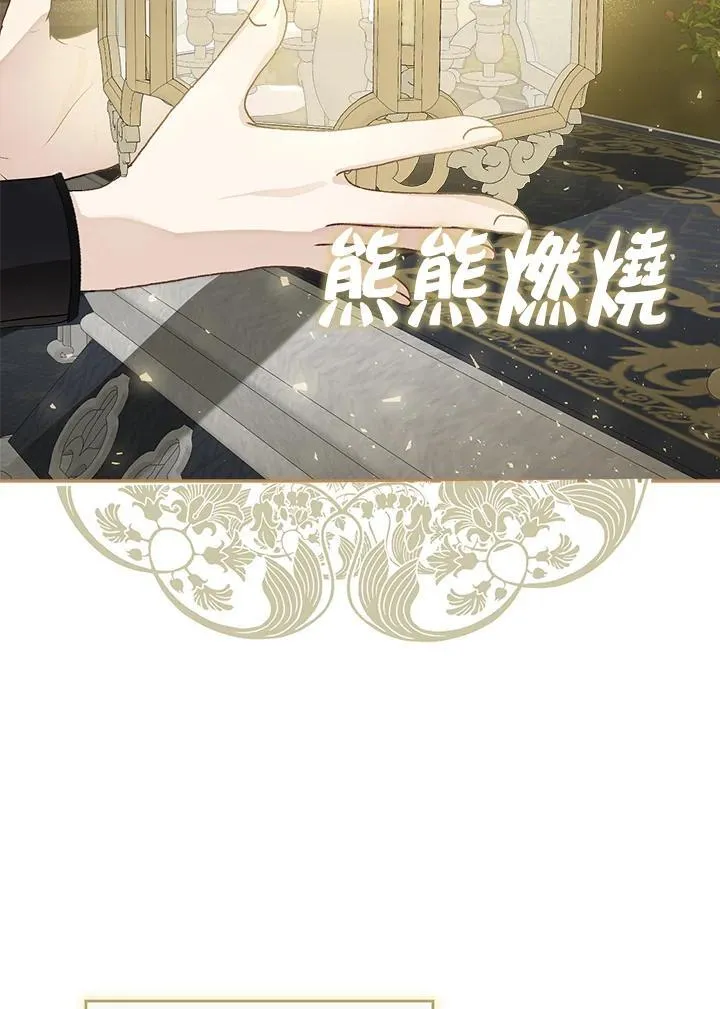 第58话90