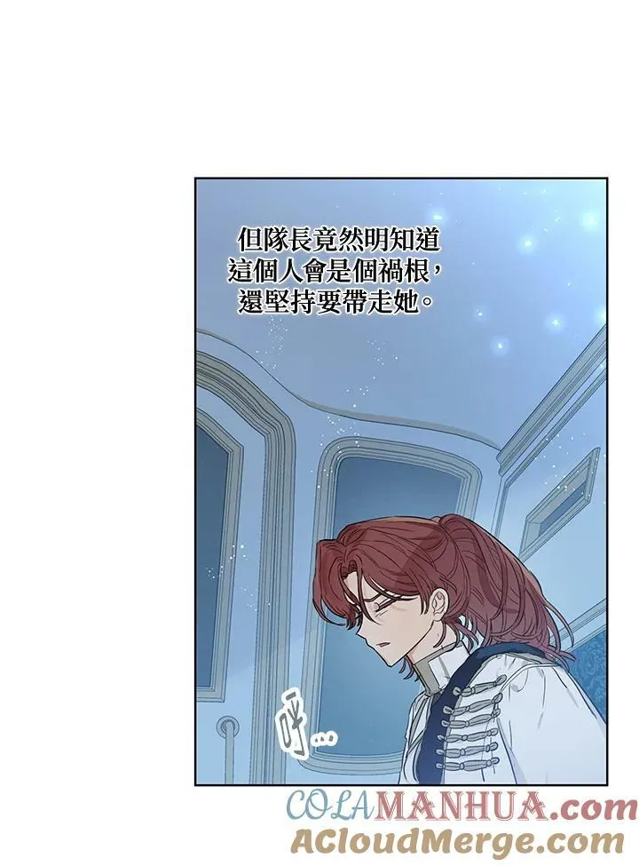 第30话57