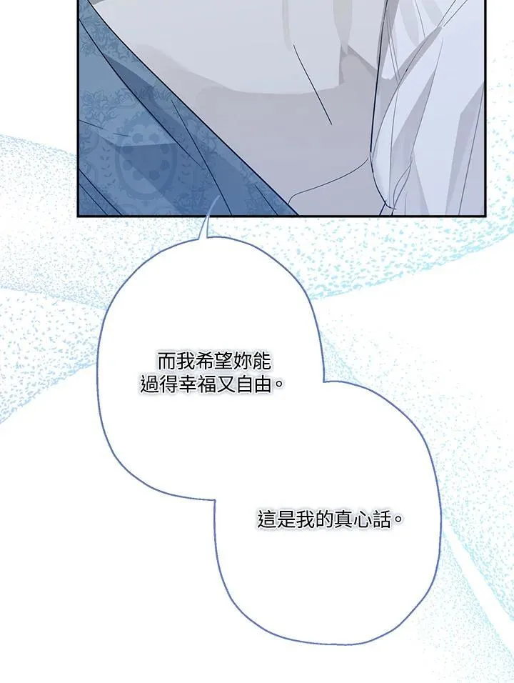 第67话62