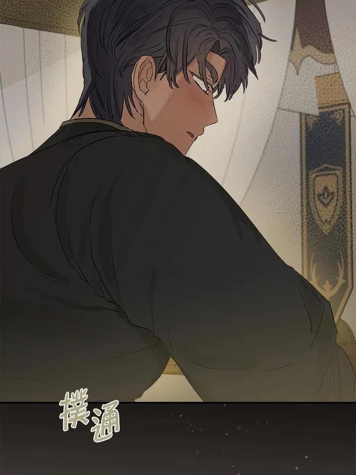 第54话93