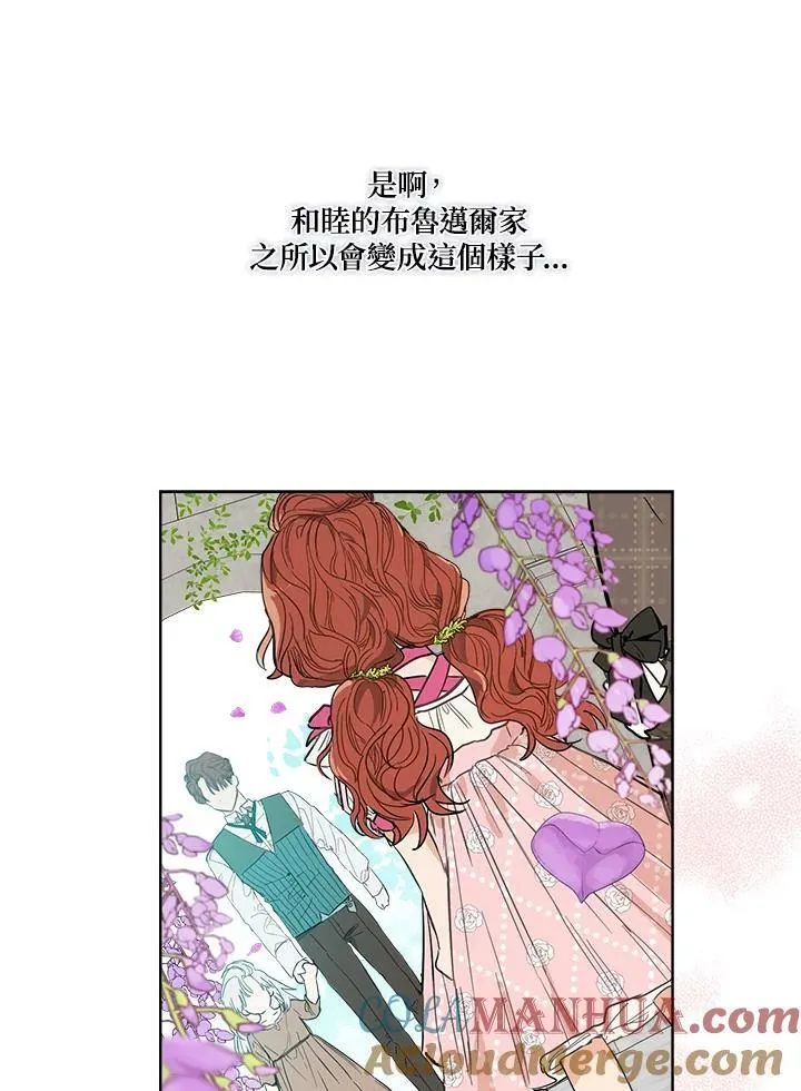 第2话39