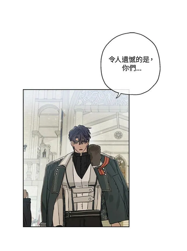 第33话52