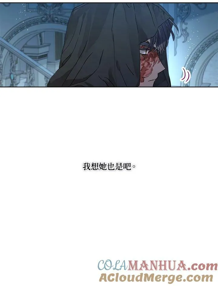 第22话57