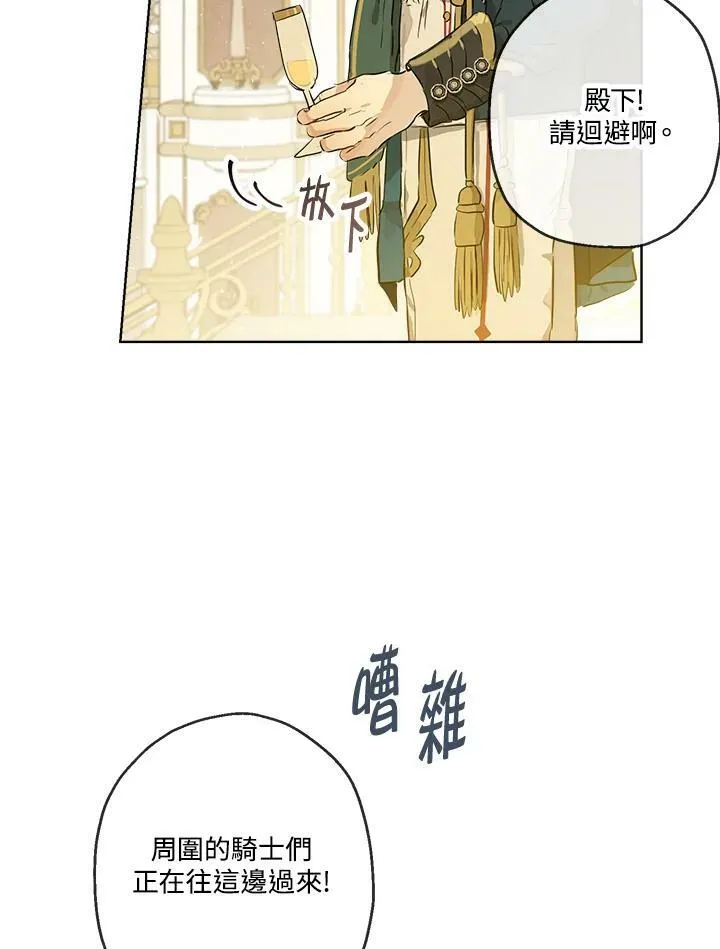第22话92