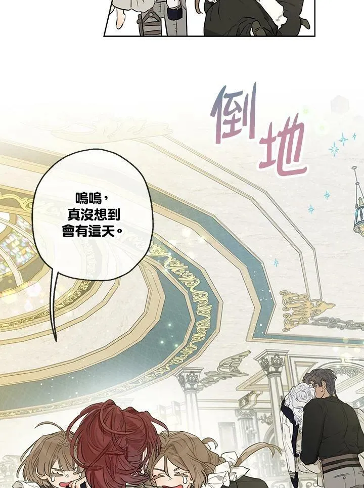 第31话35
