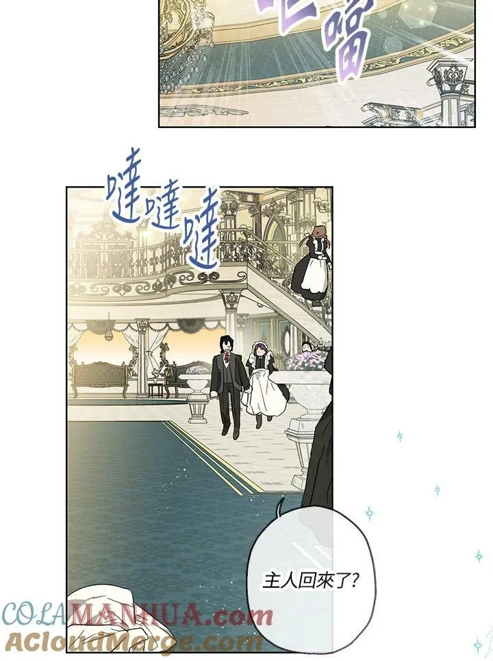 第31话30