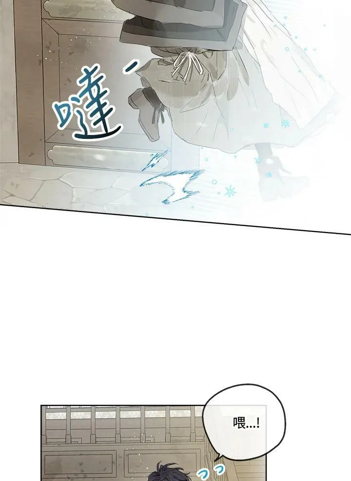 第10话65