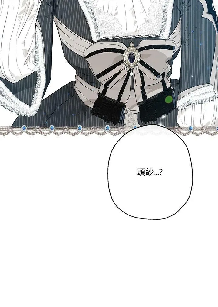 第40话68