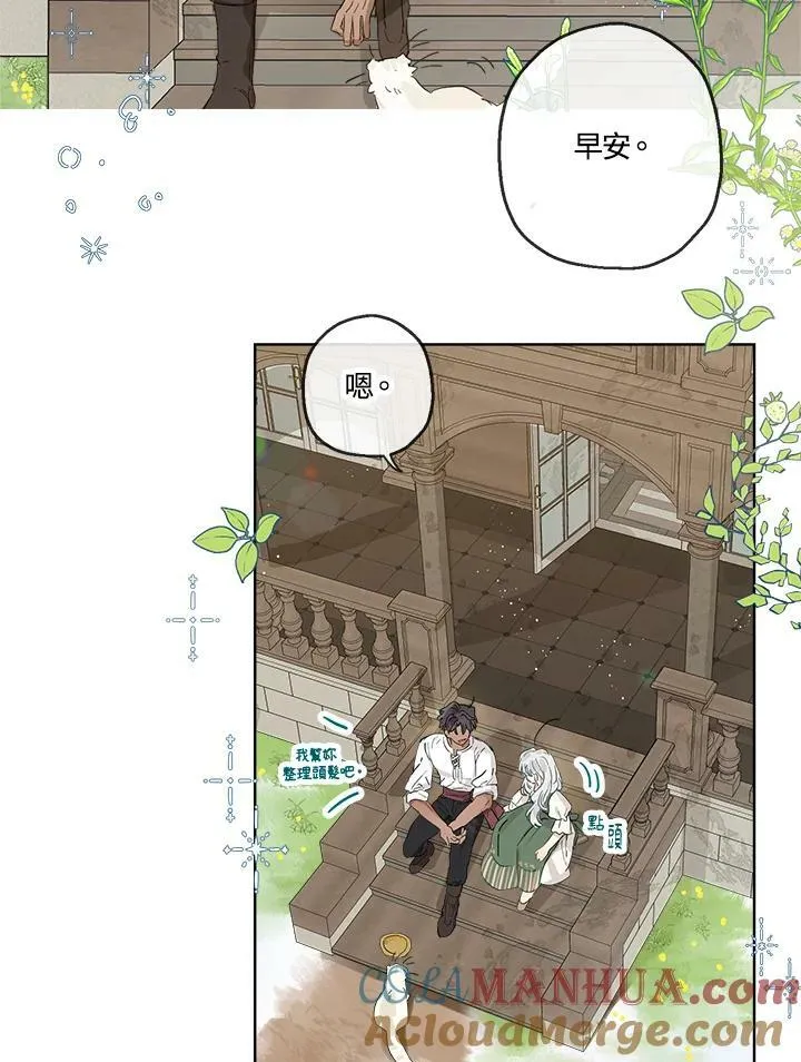 第15话18