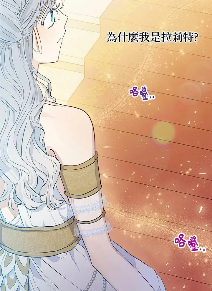 第19话65