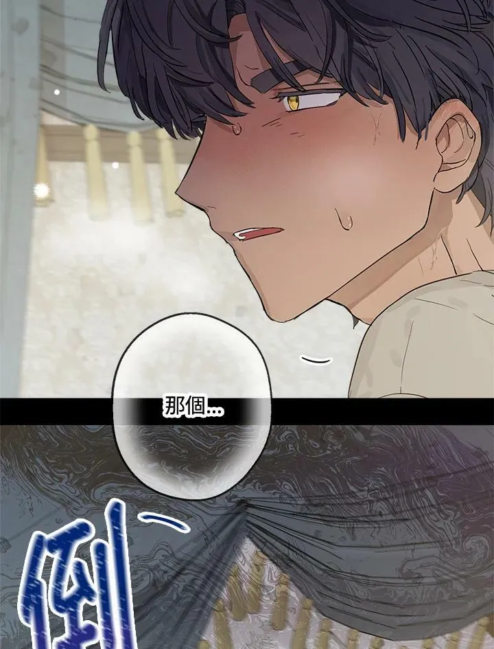 第6话83