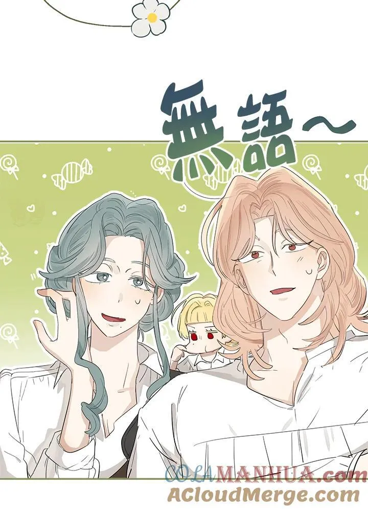 第56话80
