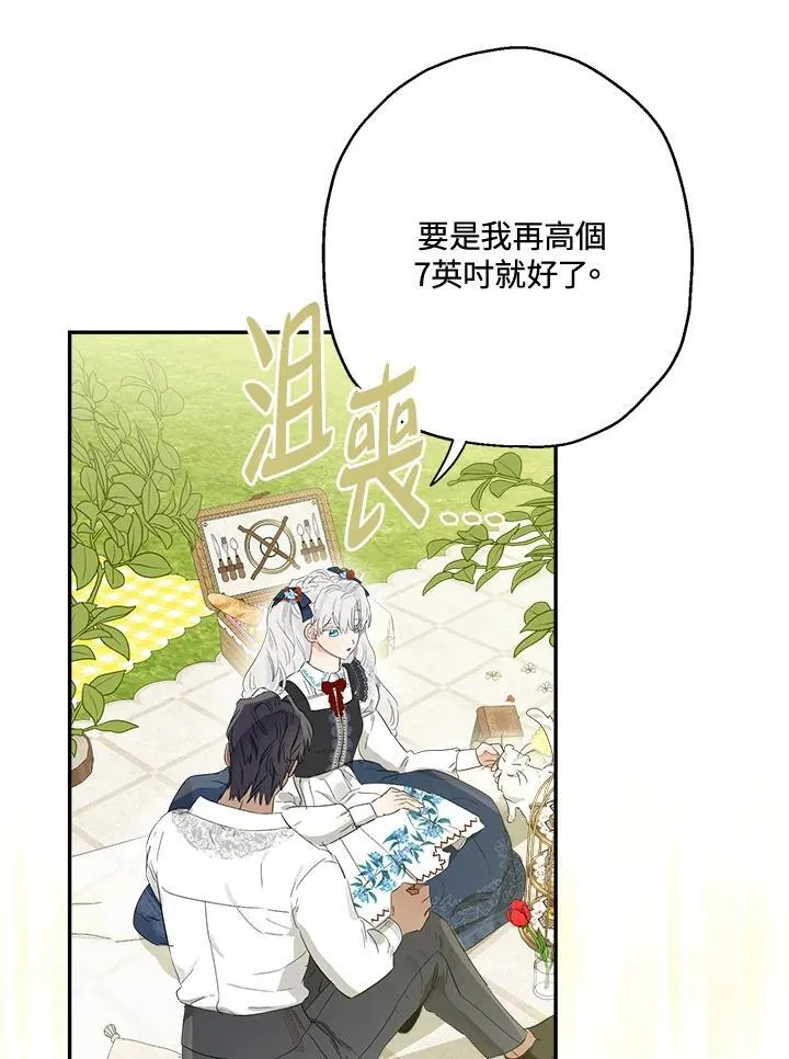 第61话102