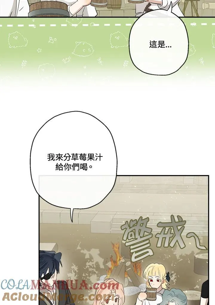 第56话60