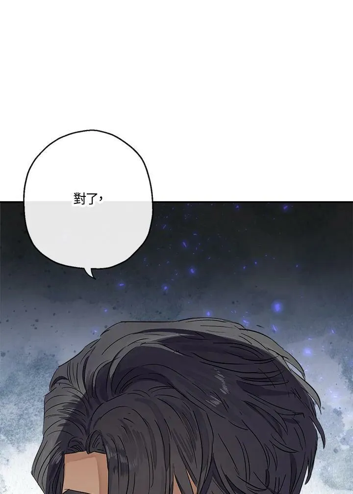 第43话82