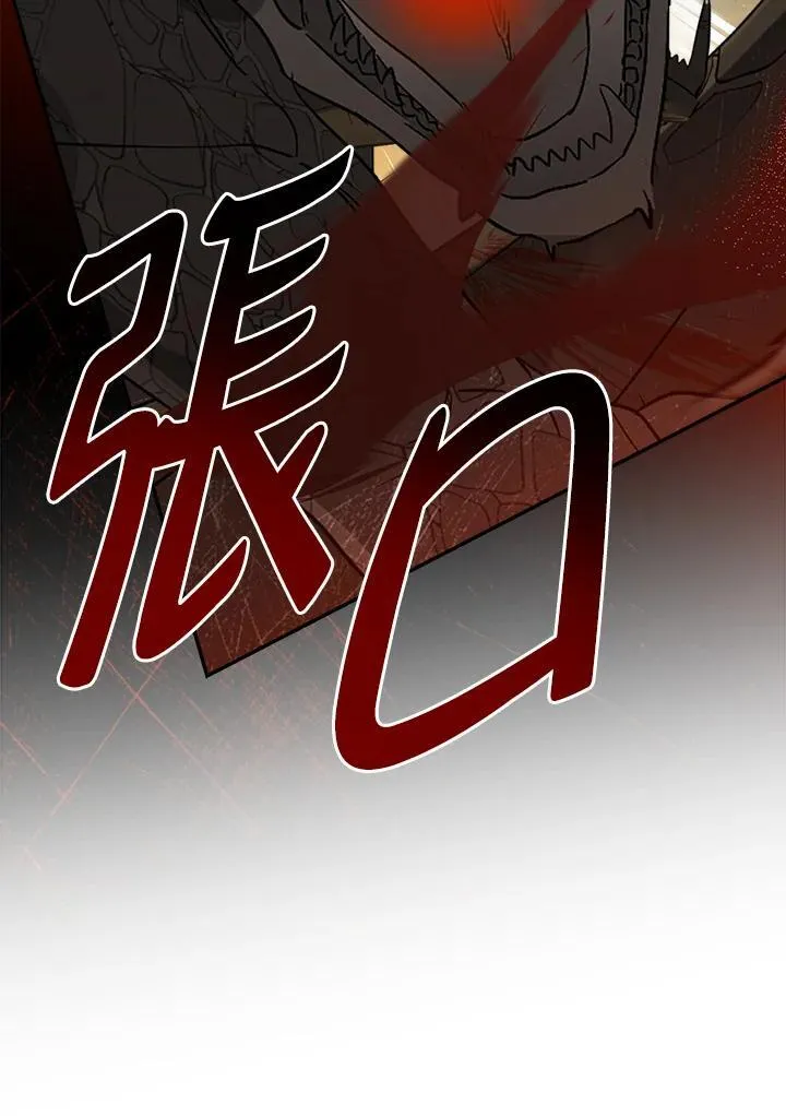 第75话19