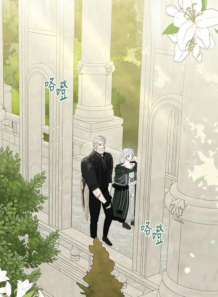 第59话19