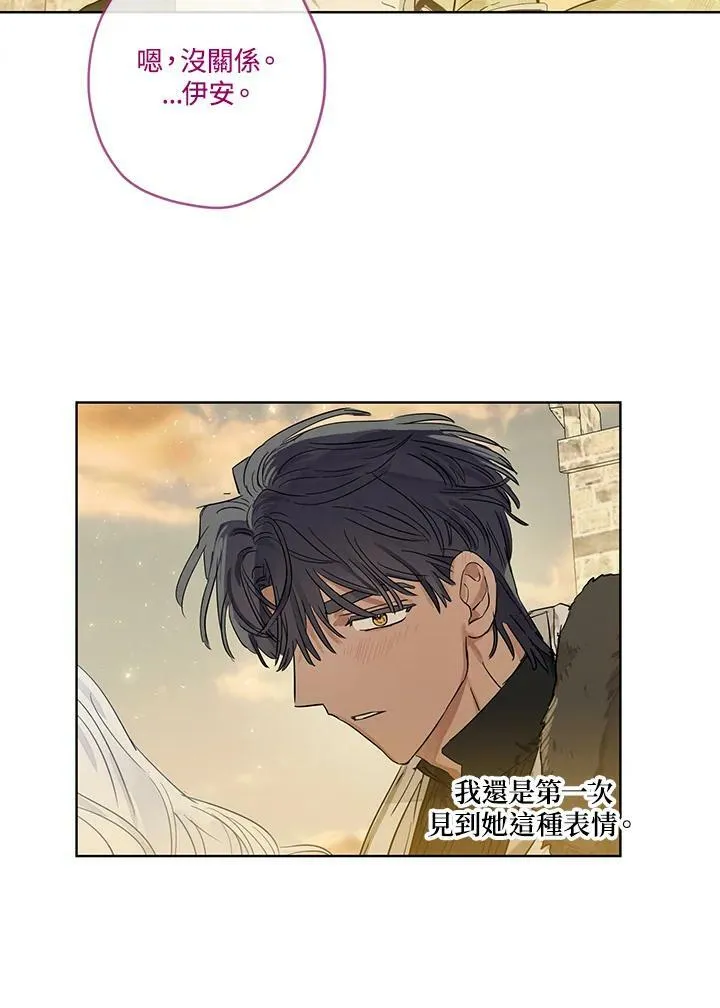 第35话46