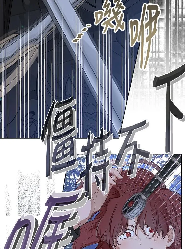 第60话69