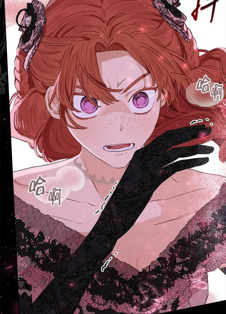 第44话73