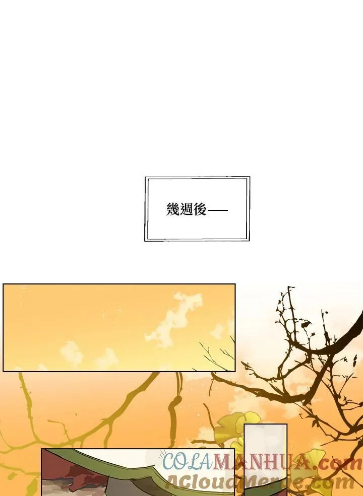 第3话39