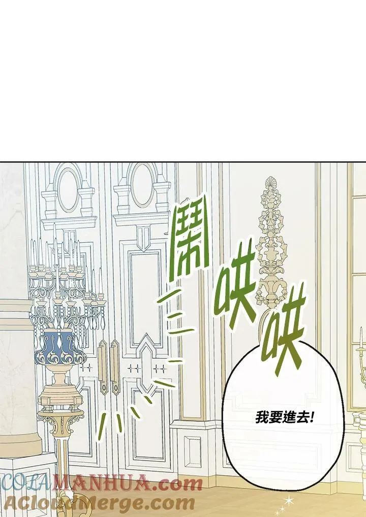第40话21