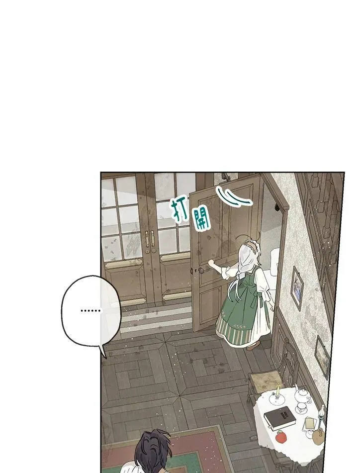 第16话43