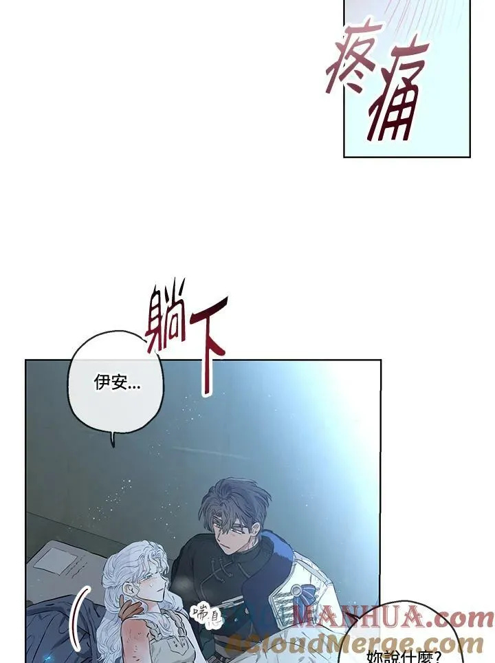 第30话18