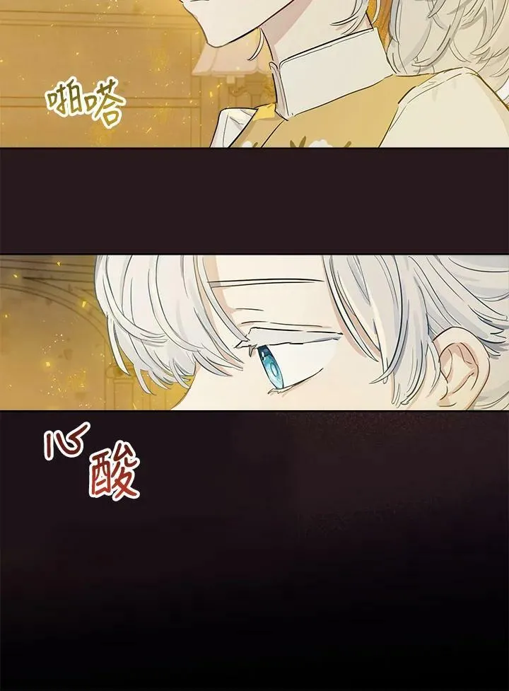 第4话19