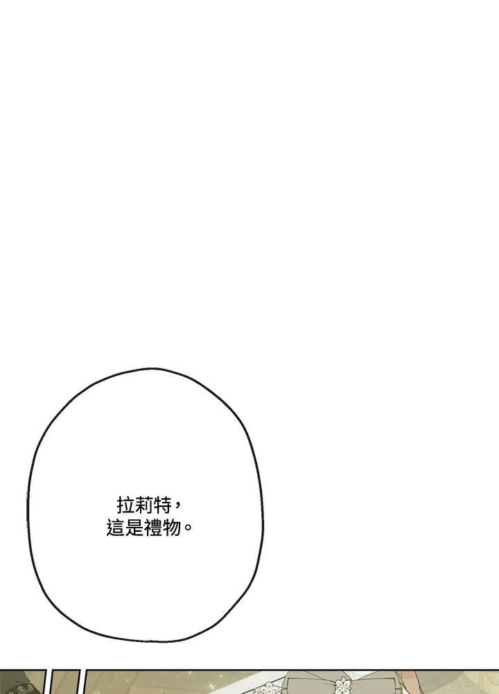 第49话61