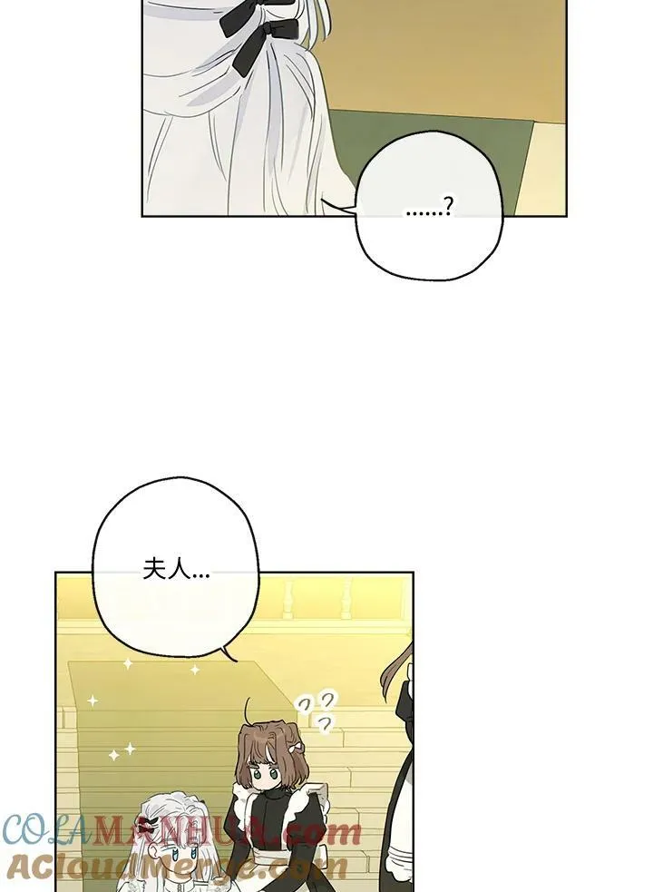 第37话33