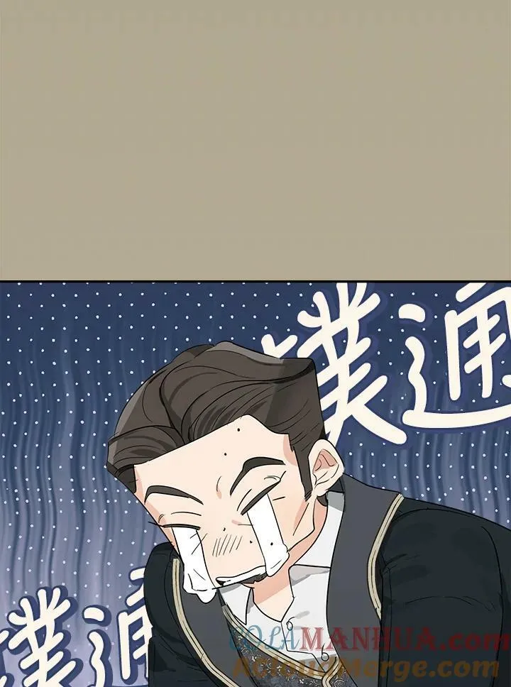 第47话40