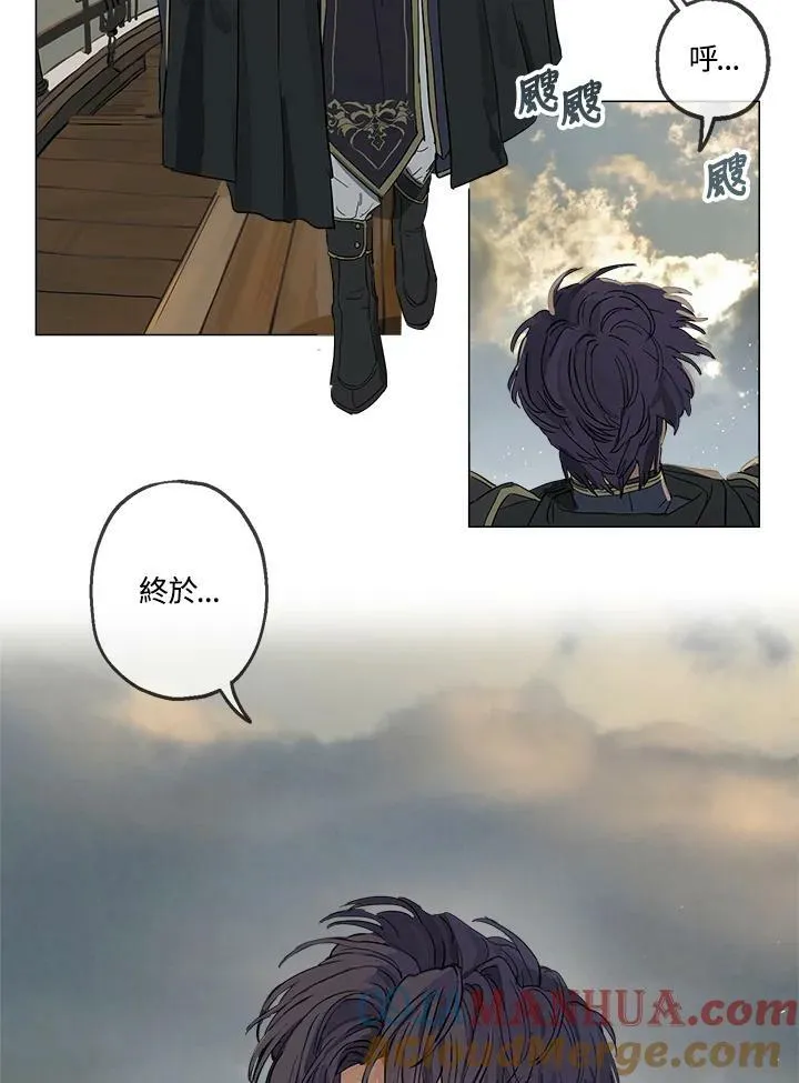 第4话33