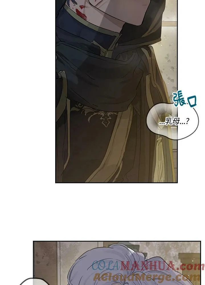 第3话81