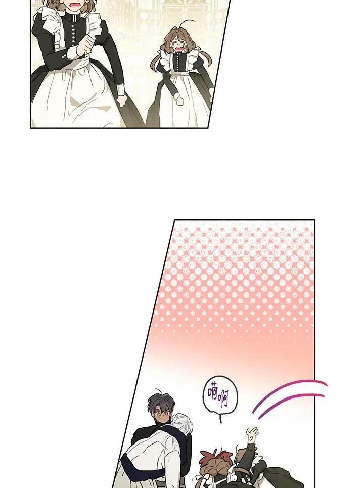 第31话34