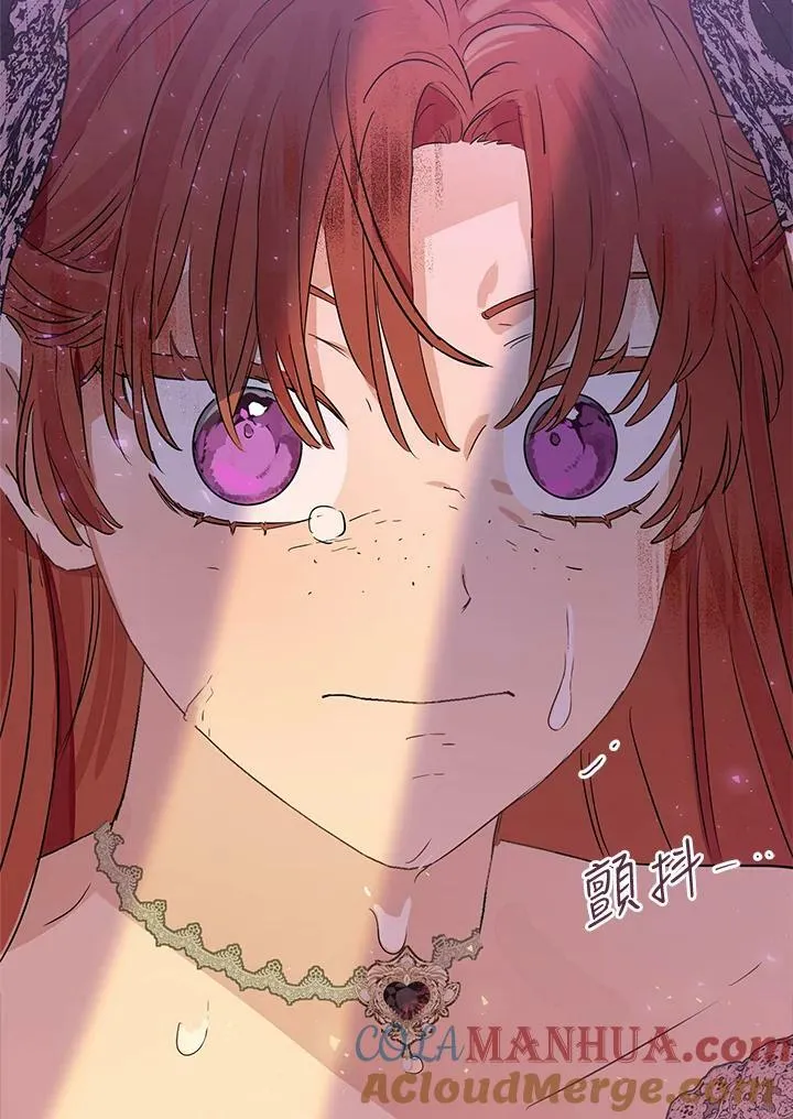 第45话108