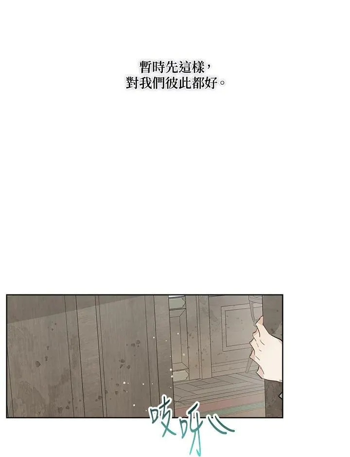 第12话64