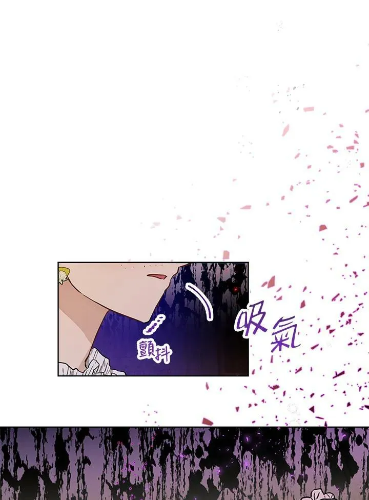 第27话79