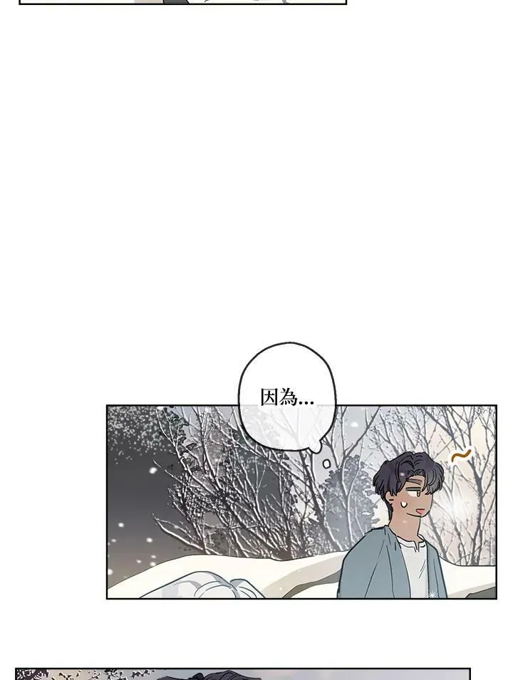 第11话20