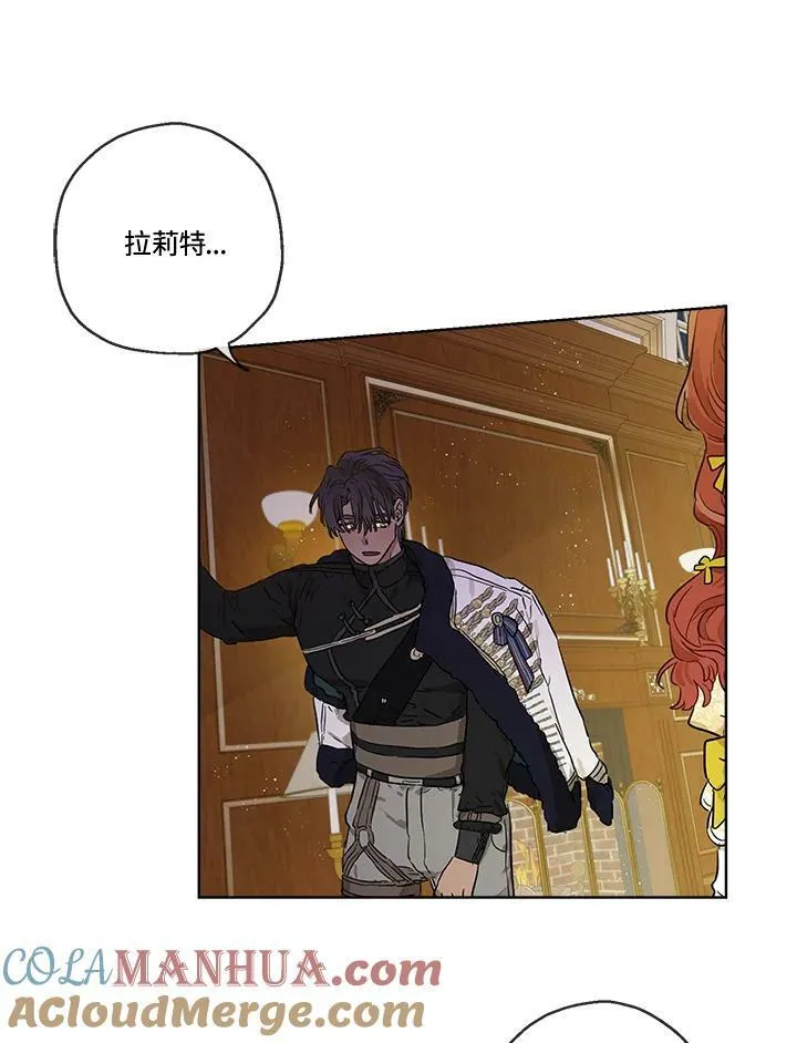 第27话24