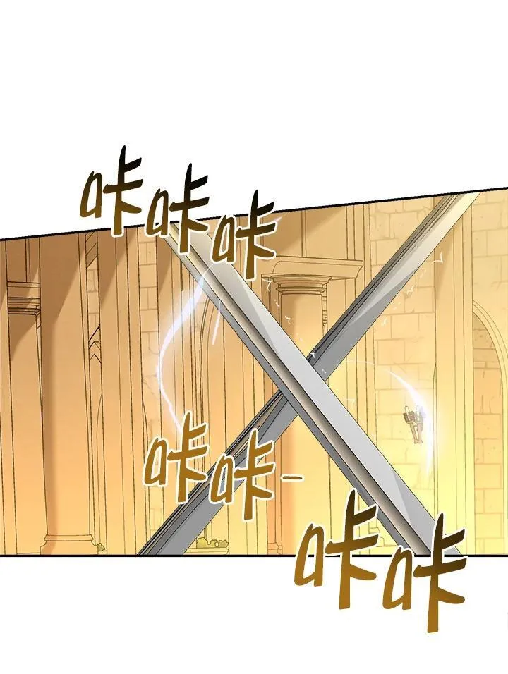 第75话31