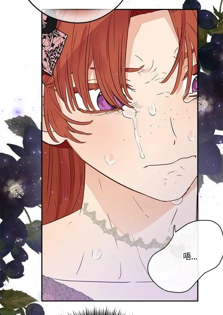 第44话31