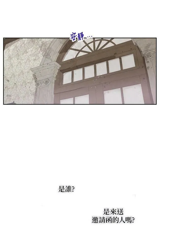 第12话77