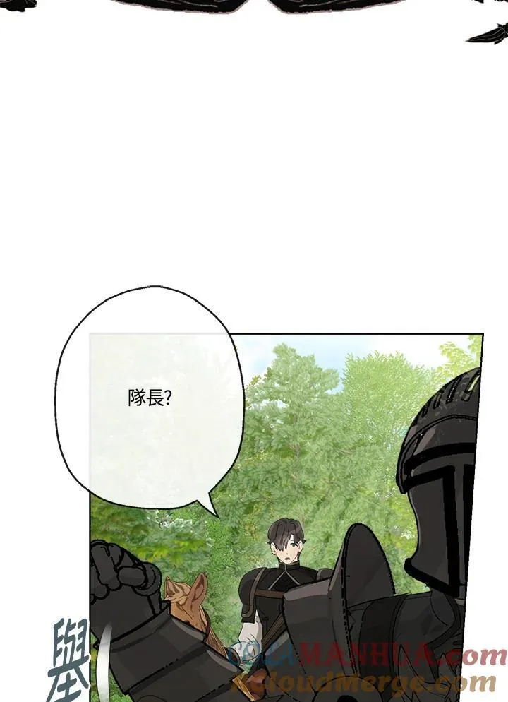 第60话56