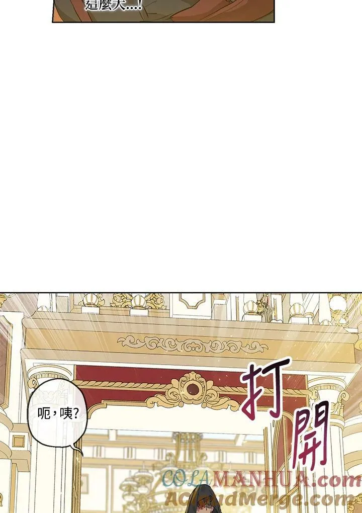 第22话84