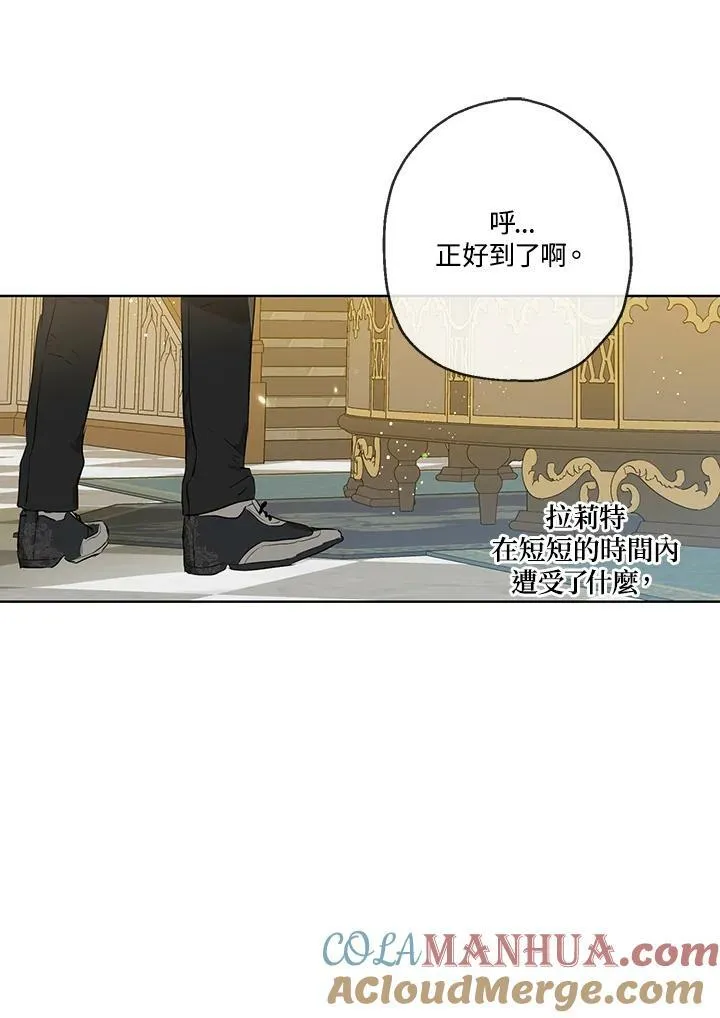第32话24